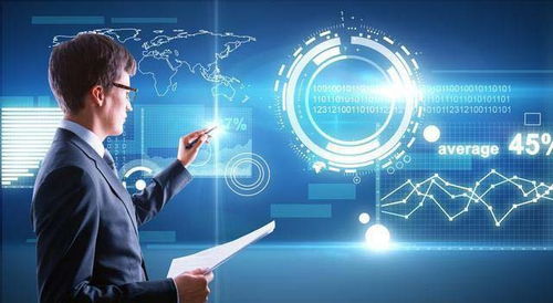 信息技術(shù)與軟件開(kāi)發(fā)企業(yè)如何有效運(yùn)用稅收優(yōu)惠政策