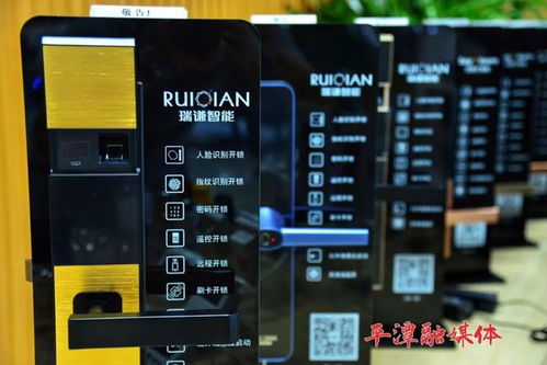 平潭科技新星閃耀中國品牌日 兩款軟件產品入選國貨新品名錄