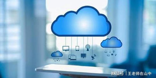 2024全球云計(jì)算市場破萬億，五大關(guān)鍵技術(shù)驅(qū)動(dòng)未來